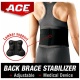 ACE DELUXE BACK STABILIZER W/PAD