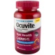 OCUVITE EYE HEALTH MX FRUIT GUMMIES 60CT